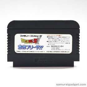 Dragon Ball Z II(Z2): Gekishin Freeza Nintendo Famicom / FC [Japanese NES]