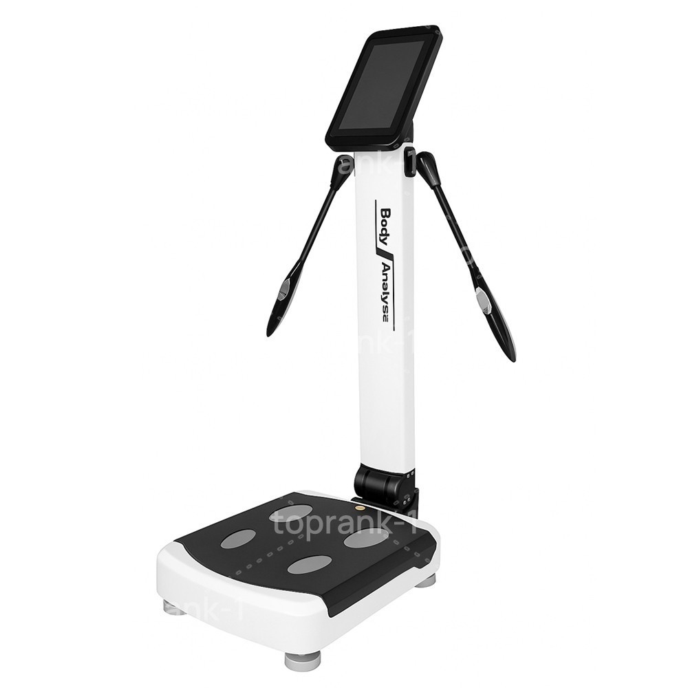 Used Professional Full‑Body Composition Analyzer Fat Scanner BMI Health Machine