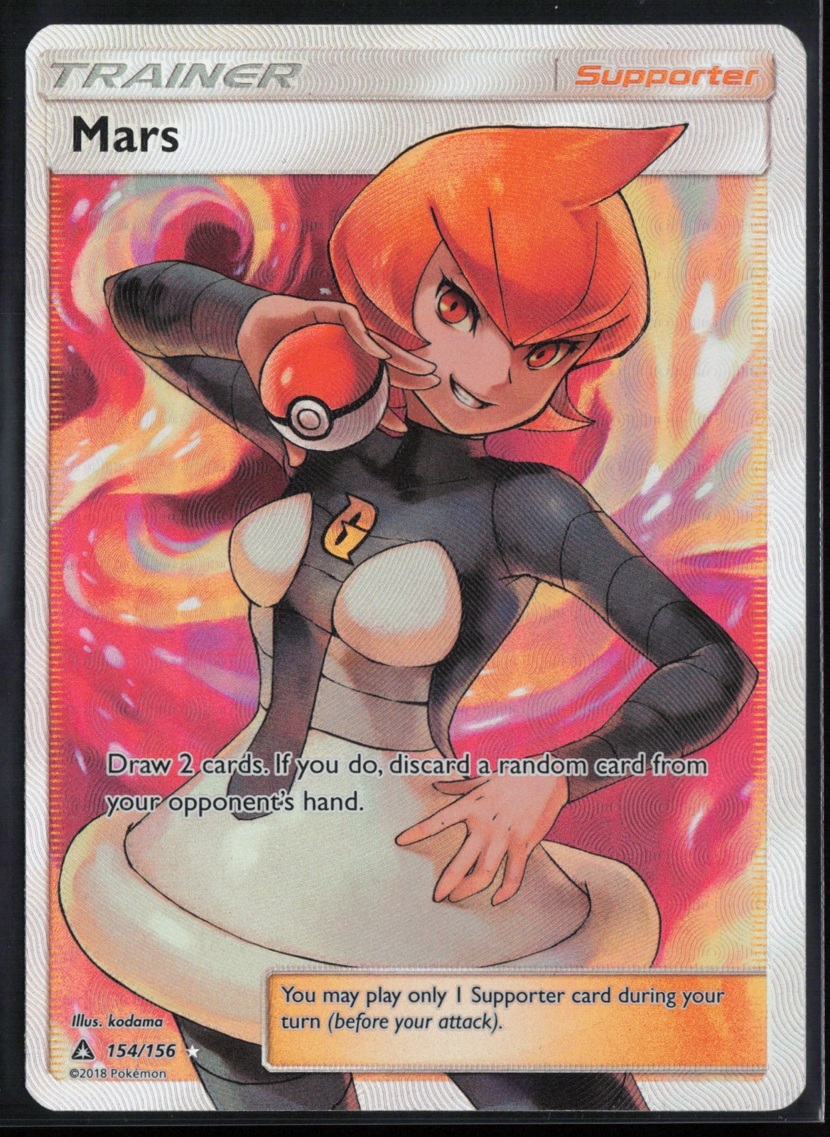 Mars - 154/156 - Full Art Ultra Rare - NM - Ultra Prism