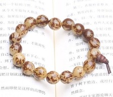 Tibetan 18 12mm Bodhi Seed Prayer Beads Yoga Meditation Buddism Mala Bracelet