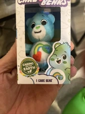 NEW "I Care Bear" Collection Care Bears Micro Mini Plush 3" NIB Limited Edition