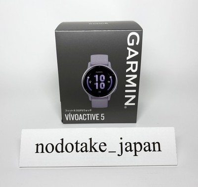 GARMIN vivoactive 5 Orchid/Orchid Met Smart Watch 010-02862-43 | eBay