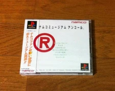 PS1 Namco Museum Encore
