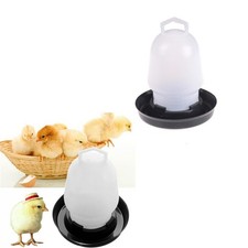 Automatic Pet Feeder Chicken Quail Poultry Bird Pheasant Feed Water Tool 30 P Fo