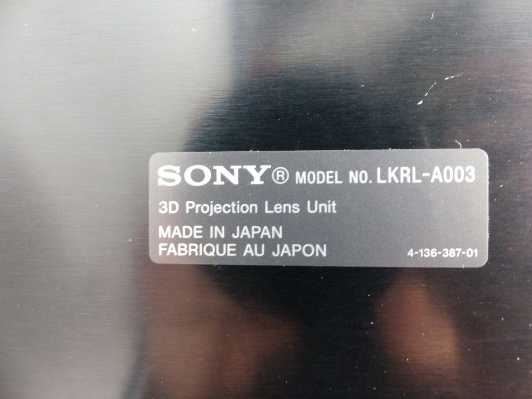 SONY DUAL COMBINED REALD 3D DUAL LENS LONG THROW PROJECTOR SYSTEM