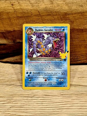 Pokemon Dunkles Garados HOLO | Deutsch 8/82 Celebrations 