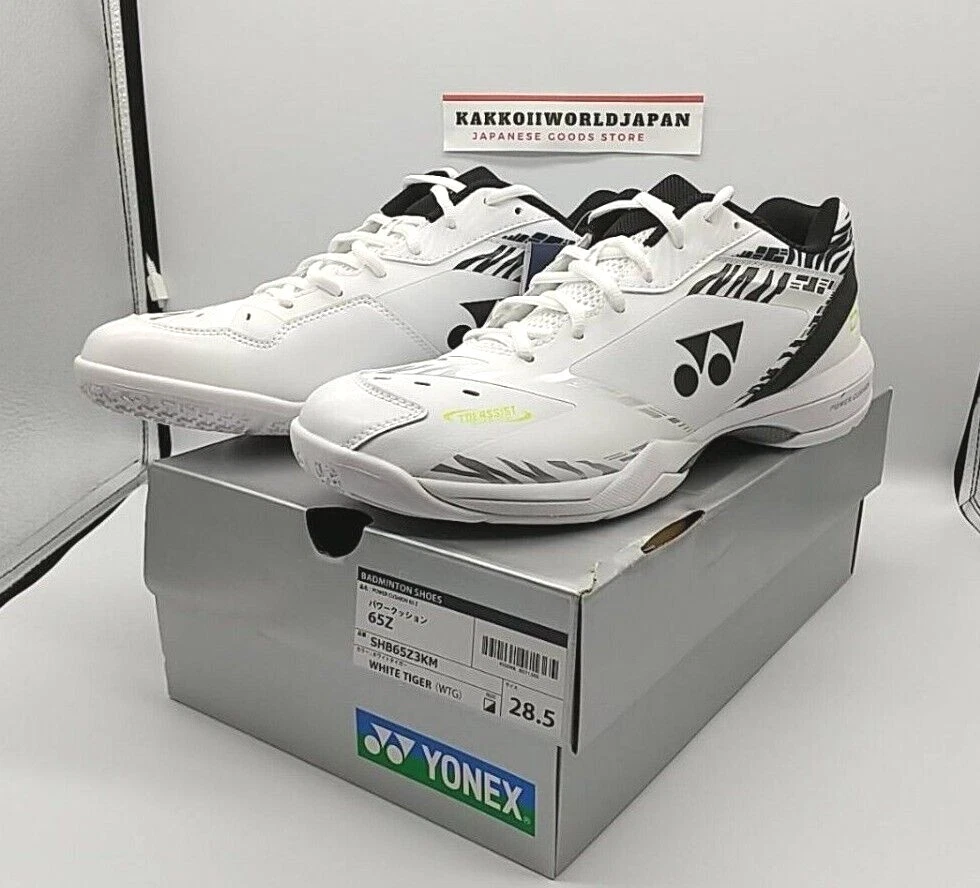 YONEX Badminton shoes Power Cushion 65Z3KM SHB65Z3KM White Tiger Kento Momota