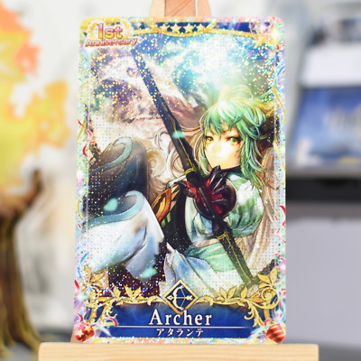 Atalanta Final Ascension Fate Grand Order Arcade FGO AC 1st Anni Holo Card