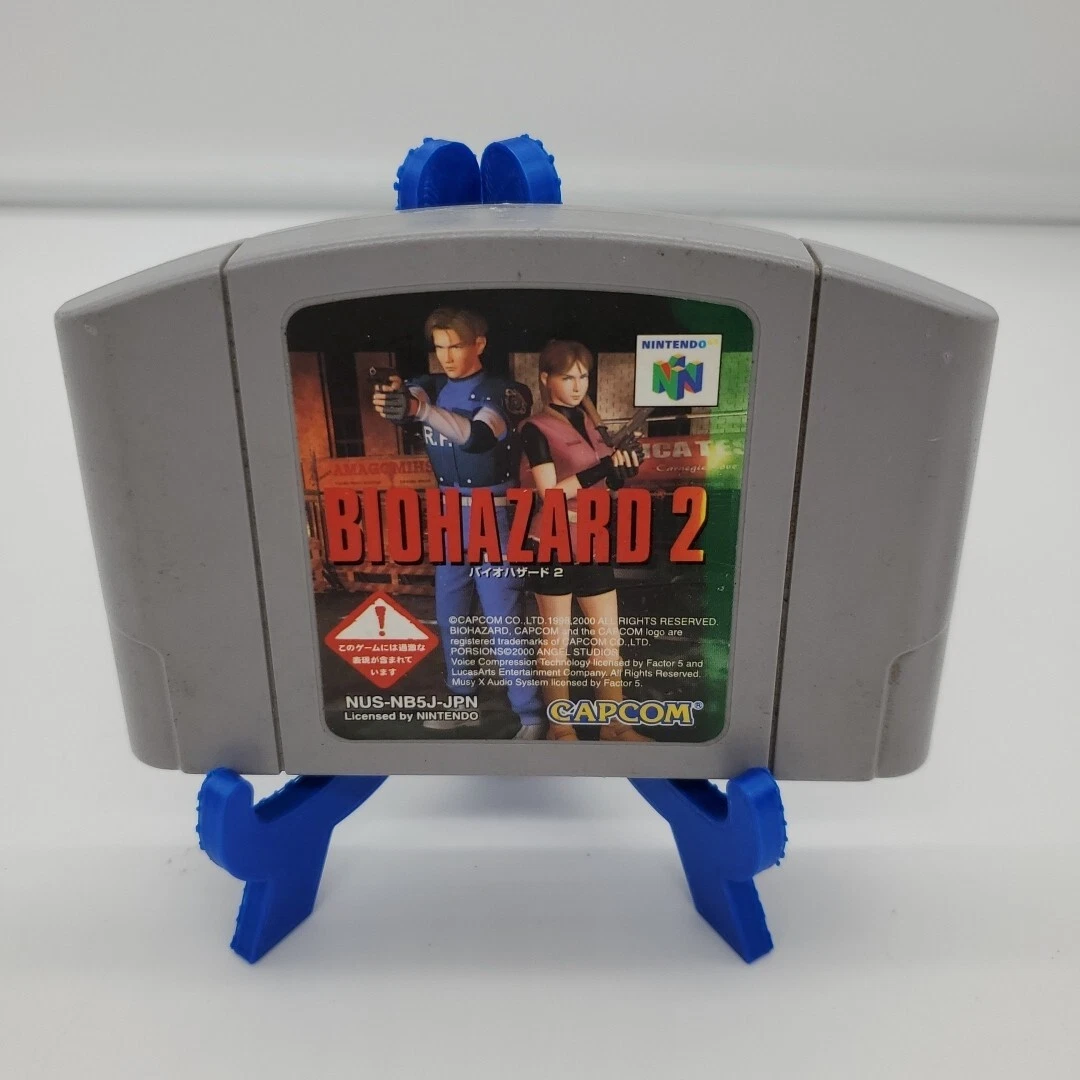 バイオハザード2[ ニンテンドー64用ソフト ]