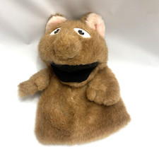 Vintage Russ Berrie Teddy Brown Bear Hand Puppet Plush Toy Made in Korea