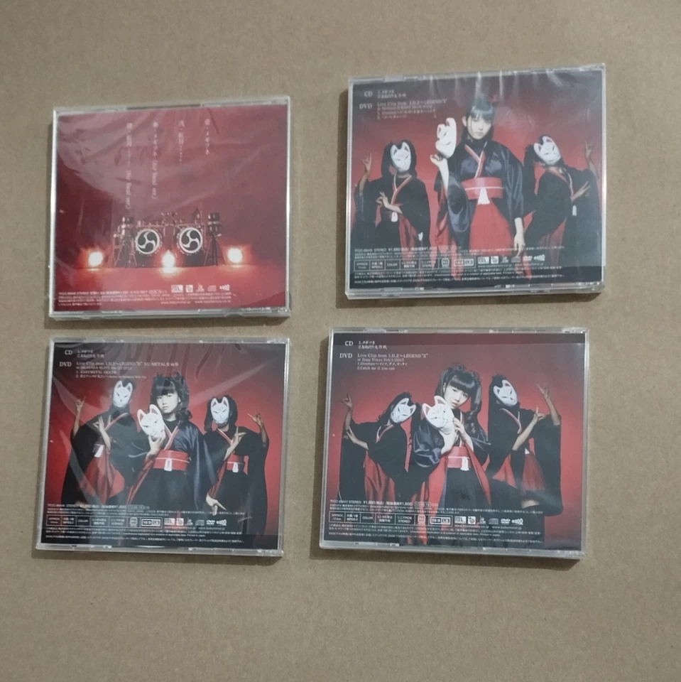 Babymetal Megitsune CD Single 4 Piece Set Kawaii Metal SuMetal Moametal Yuimetal Foto 2 de 2