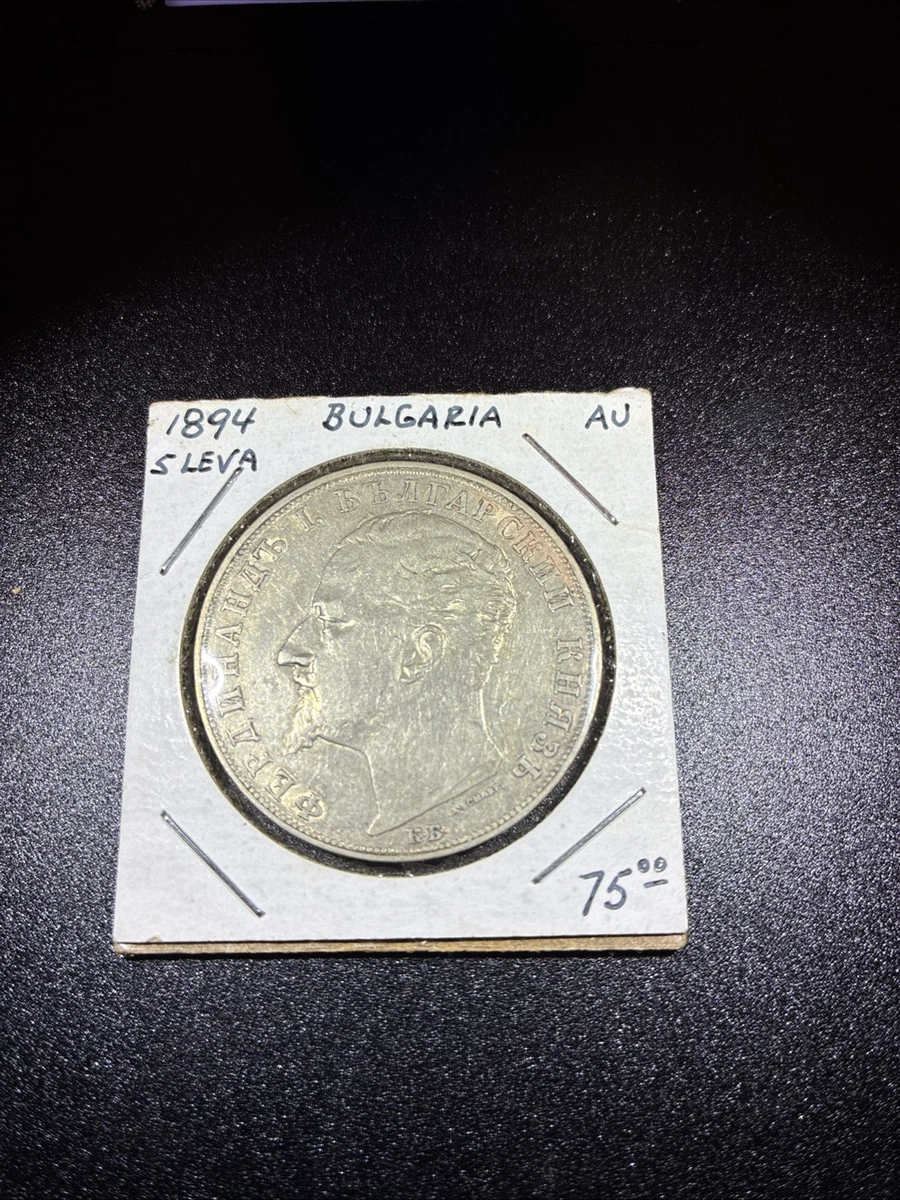 1894 Year Bulgarian Coins for sale | eBay