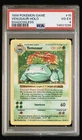 1999 Pokemon Game VENUSAUR-HOLO SHADOWLESS #15 PSA 4