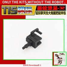 115 STUDIO HSTZ-32 Cannon Grip Upgrade Kit For AOTP MAXIMAL BIG CONVOY