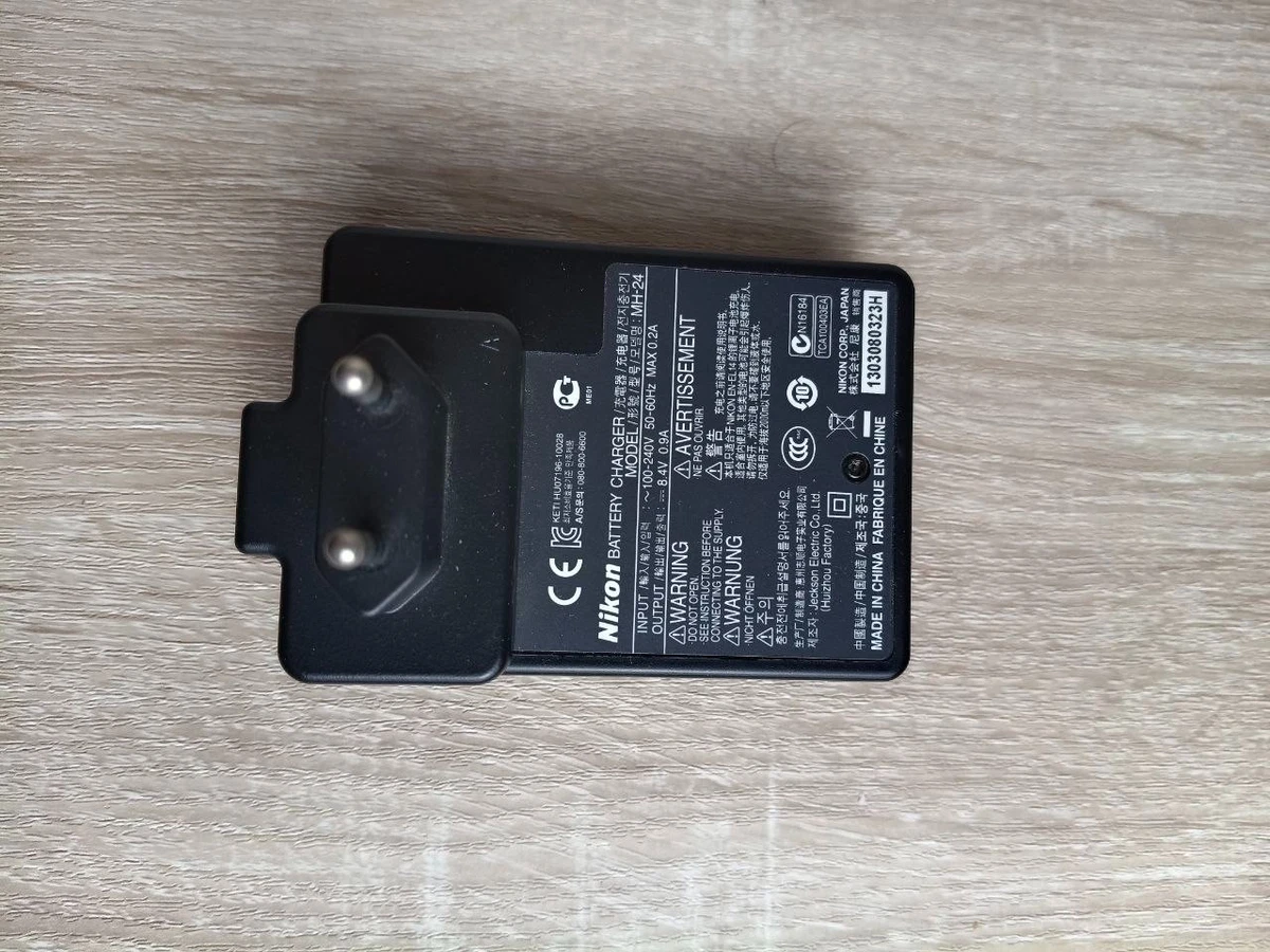 vhbw caricatore compatibile con Nikon 1 V1 camera - Stazione di carica + cavo auto + spia di carica, 8,4 V