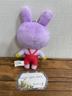 The Amazing Digital Circus Jax B Mini Plush Infolens Mascot