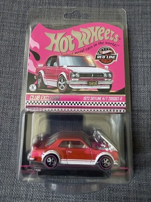 Hot Wheels RLC Overdrive Exclusive Pink 1972 Skyline H/T 2000GT-R