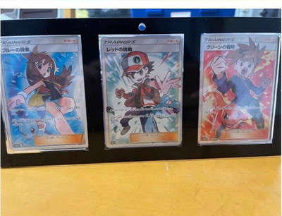 Red s Challenge Green s Exploration Blue s Tactics Japanese Pokemon Card