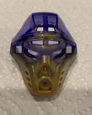 LEGO Bionicle - KANOHI MASK  19077 - Trans Purple - Mask of Earth