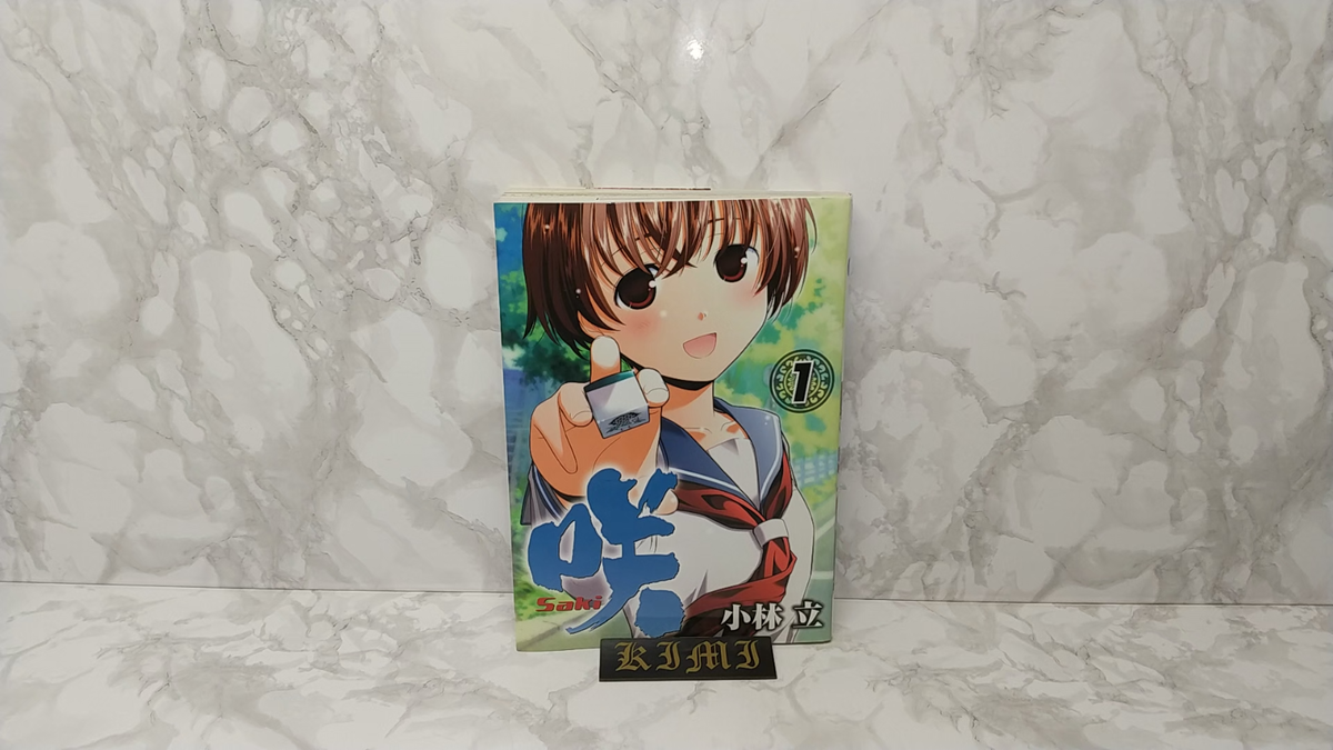 Rare 1st Edition Saki (manga Comic Book) 1 2006 Ritsu Rare 1st Edition Saki (manga Comic Book) 1 2006 Ritsu