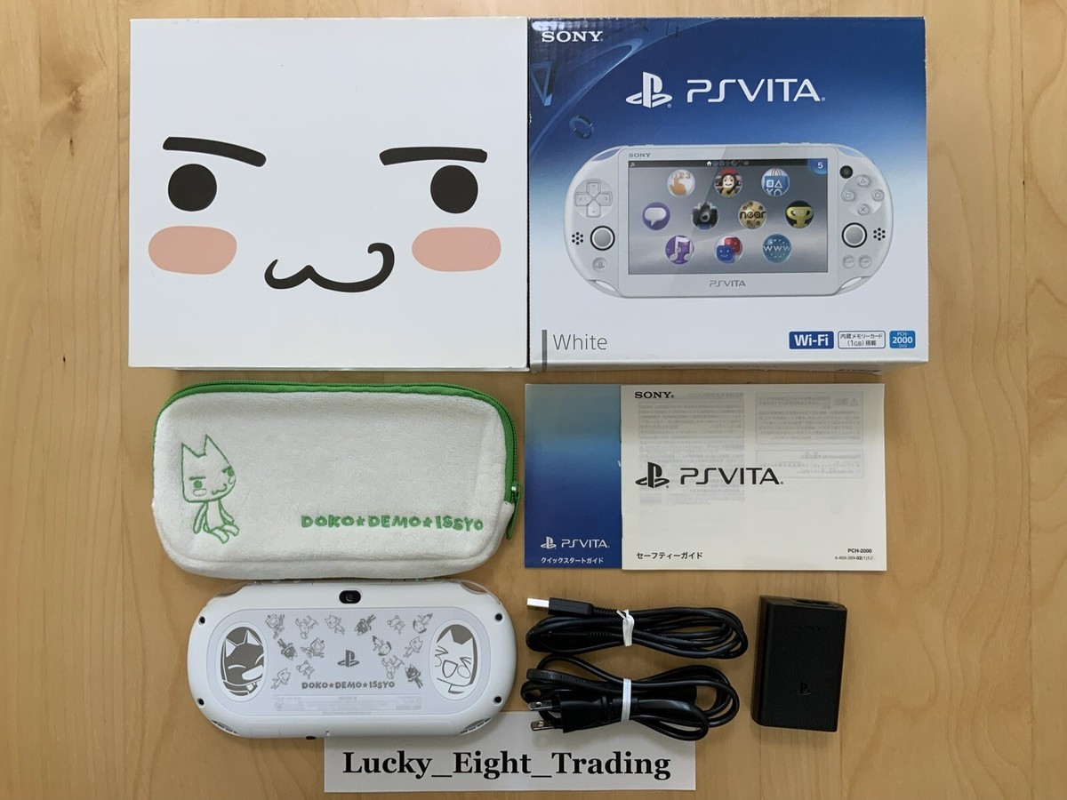 TK　 PlayStationVITA 本体  PCH-2000 ZA12 PlayStation Vita Wi-Fi White PCH-2000ZA12(Japan Import