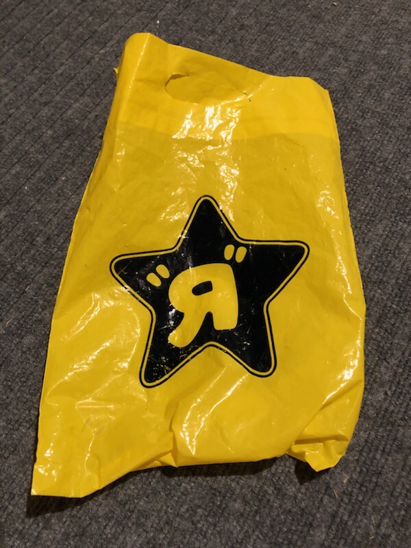 Toys "R" Us mini Goodie Bag - empty