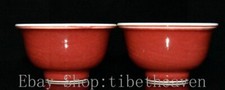 3.6" Yongle Marked Old China Jun Kiln Porcelain Palace Bowl Bowls Pair