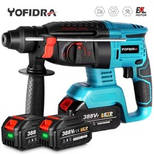 mit 2 Akkus Ladegerät 18V Akku Bohrmaschine Schlagbohrer Elektro Bohrhammer