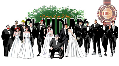 NEW SLAM DUNK ANIME 1993 WEDDING OFFICIAL ORIGINAL PRINT PREMIUM POSTER