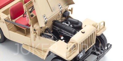KYOSHO ORIGINAL 1/18scale Toyota Land Cruiser BJ (Beige) KS08959BE