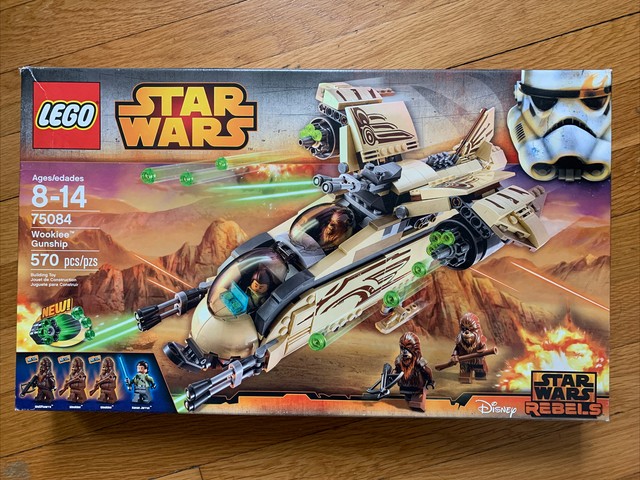75084 lego