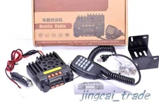 Mini 8900 Dual Band Car Mobile Two Way Radio 400-480Mhz & 136-174Mhz Transceiver