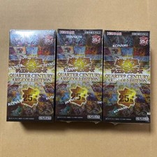 YuGiOh Japanese Quarter Century Art Collection Kaart Prijzen