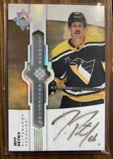 2022-23 Ultimate Collection Emblem Autograph #UE-PE Jeff Petry