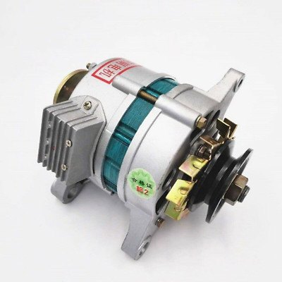 Brushless 1200W Permanent Magnet Synchronous Generator Low RPM AC/DC Charging