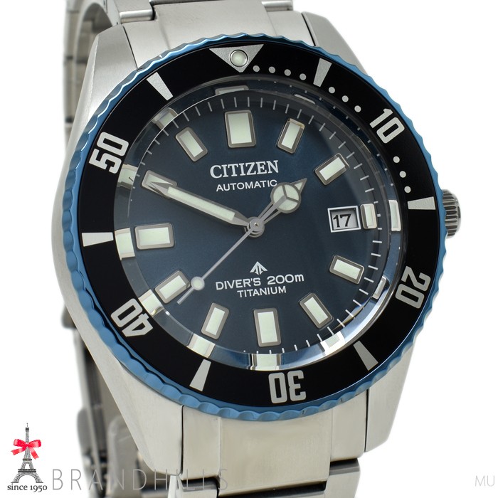 Citizen Promaster Automatic Marine Mechanical Div… - image 2