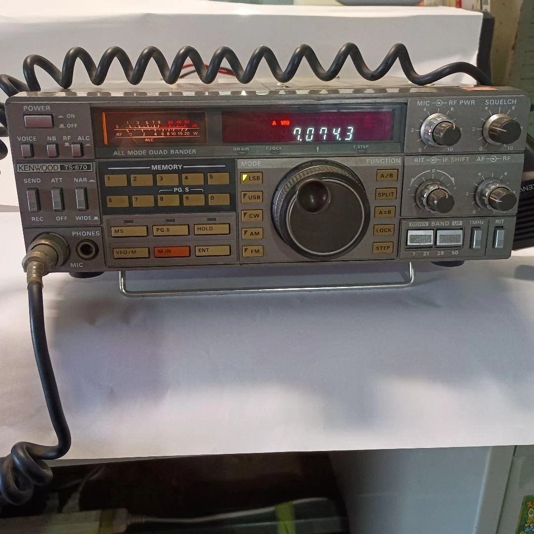 Kenwood Ts 50 | eBay