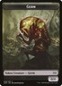 MTG Germ Double Masters Tokens #10 Common Magic The Gathering
