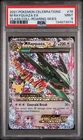 2021 POKEMON CELEBRATIONS CLASSIC COLL #76 M RAYQUAZA EX PSA 9