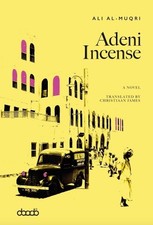 Adeni Incense - 9781788710916