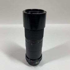 Nikon AF MICRO NIKKOR 200MM f/4 Auto Lens F