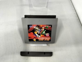 ATLUS JACK BROS. Jack Bros. Maze De Hee-Ho Virtual Boy Software