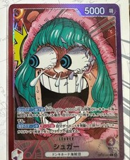 one piece card game sugar OP10-003 Sugar One Piece Card Game Card