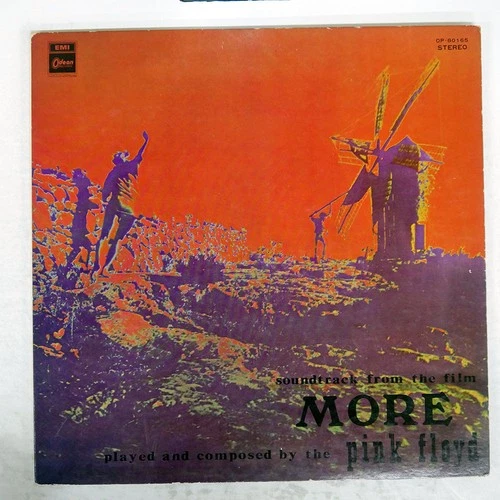 PINK FLOYD MORE ODEON OP80165 Japan VINYL LP