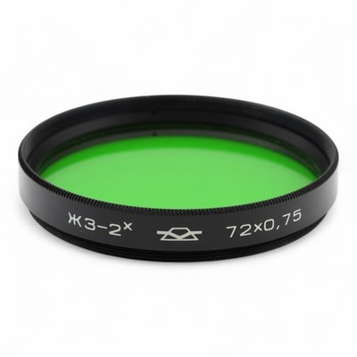 Zenit 3-2x 72x0.75 Farbfilter Filter Grün 72mm 72 mm