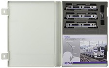 TOMIX Spur N 98240 733 1000er S-Bahn Hakodate Liner Basic Set 3 ca