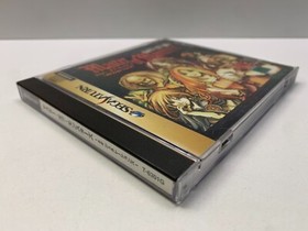 MASTER OF MONSTERS NEO GENERATIONS - SEGA SATURN - NTSC-JAP USED VERSION T-6301G
