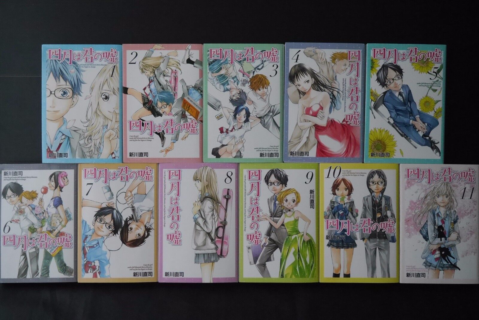 Shigatsu Wa Kimi No Uso Gifts & Merchandise for Sale