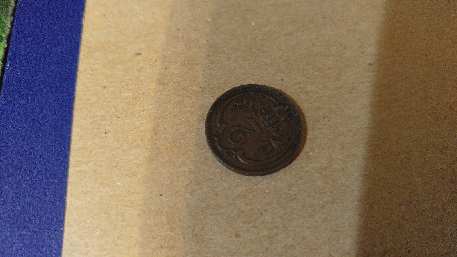 Picture 2 of 2