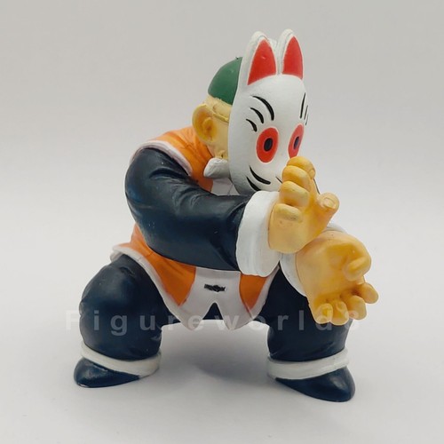 Rare Grandpa Son Gohan Cat Mask Dragon Ball Banpresto Japan Toriyama Figure Mint - Picture 2 of 14